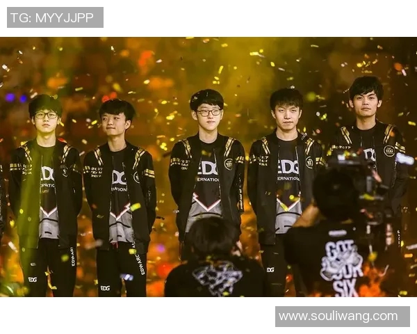 赛后分析：BLG与EDG对决中的战术意识与团队配合探讨