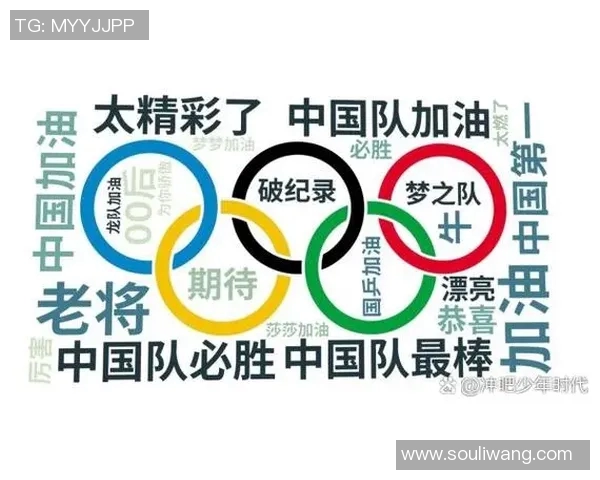 西安网球队成员个人能力深度对比与分析探讨