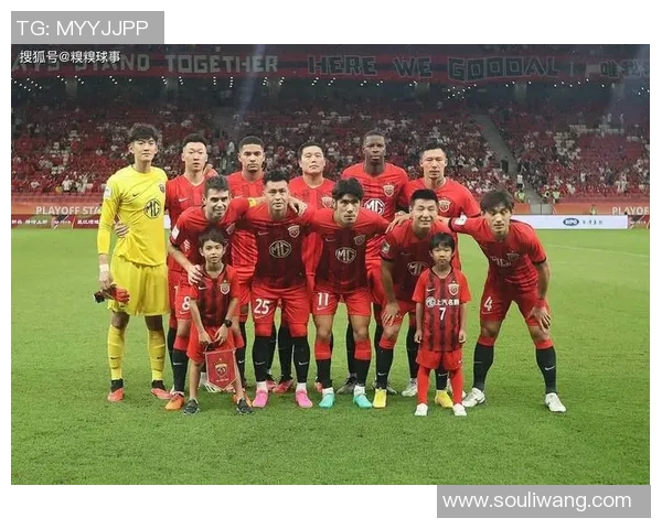 上港与浦和激战集锦回顾精彩瞬间与战术分析