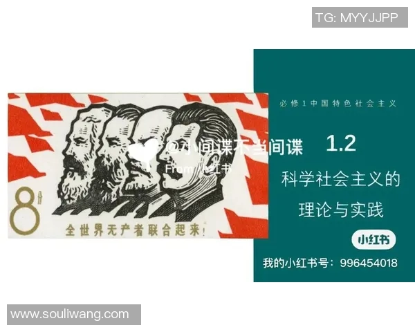 富兰克林的智慧与人生哲学探讨：从科学到政治的全面影响与启示