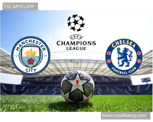 热刺与切尔西即将对决全方位前瞻分析与比赛预测