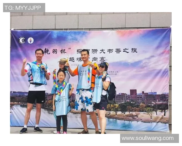 成都羽毛球队技术表现深度分析与数据解读探索MBA