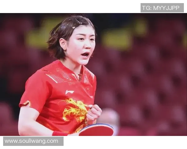 陈梦与单晓娜巅峰对决乒乓球赛场谁能笑到最后引发热议
