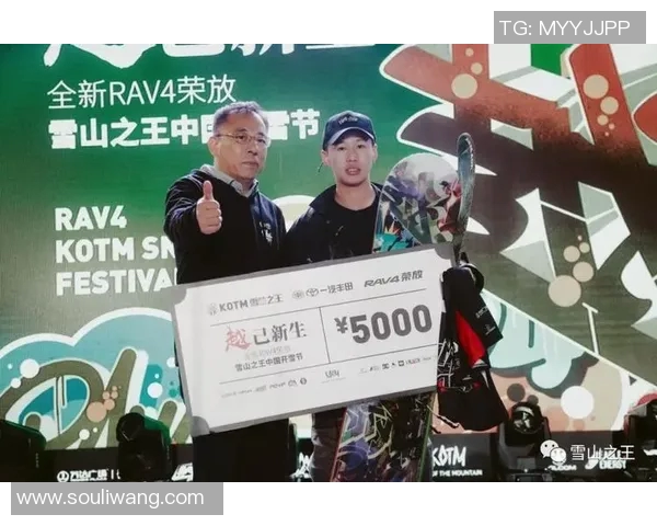 乌克兰与意大利足球对决全程360直播精彩回顾与分析