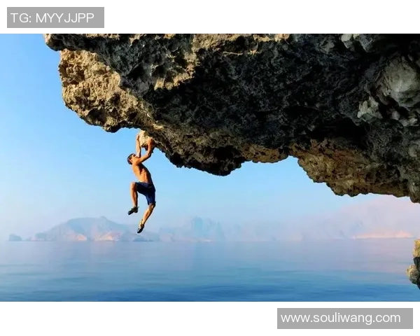 南京攀岩队在极限运动会中的意识表现分析与点评