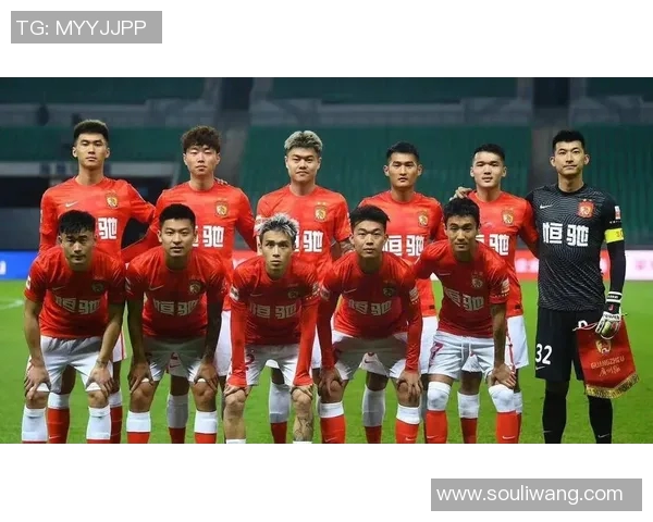 广州恒大淘宝迎战青岛球队全力争胜展现实力与激情