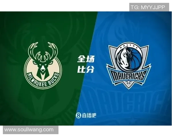 独行侠与雄鹿的精彩对决CCTV全程直播带你领略篮球魅力