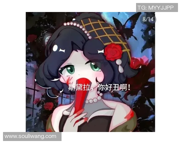 索尔与法尔肯堡激战正酣谁能在这场较量中脱颖而出