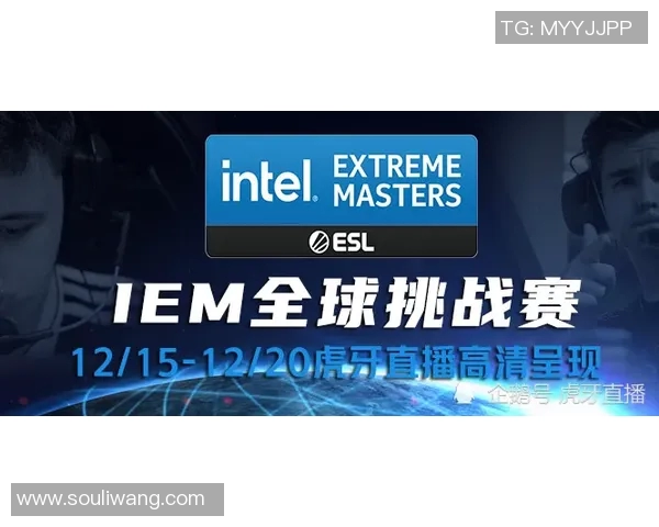 CSGO比赛经验排行榜揭晓EDG荣登第四名引发关注与讨论