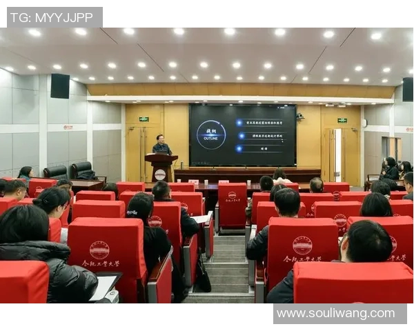 成都乒乓球队技术分析与训练方法探讨助力竞技水平提升