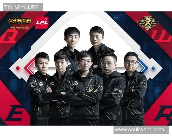 独家解析：WE战队成员个人能力全面对比与深度剖析