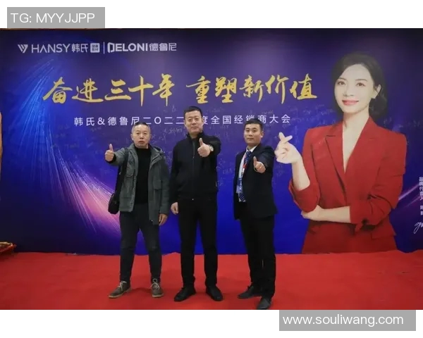 专访赵秀英：探寻英雄联盟成功背后的秘密与策略